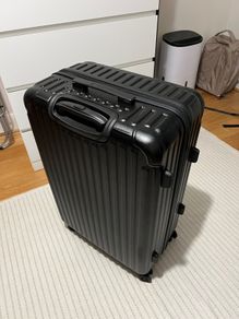 Japanese Made Large Suitcase (28 inches)