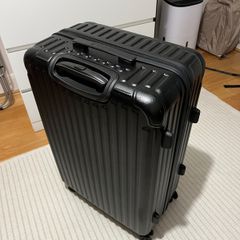 Japanese Made Large Suitcase (28 inches)