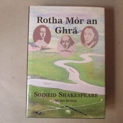 Irish Language - Sonnets Of Shakespeare