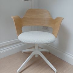 FJALLBERGET Conference/ Office Swivel Chair