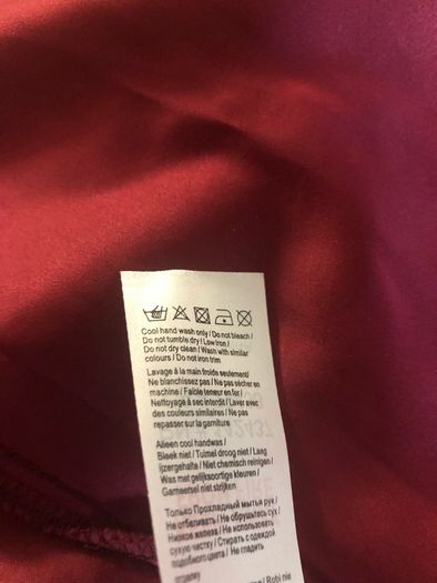 Dress almost new. Little Mistress. Wine Red colour.