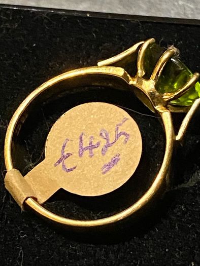 Jewellery
