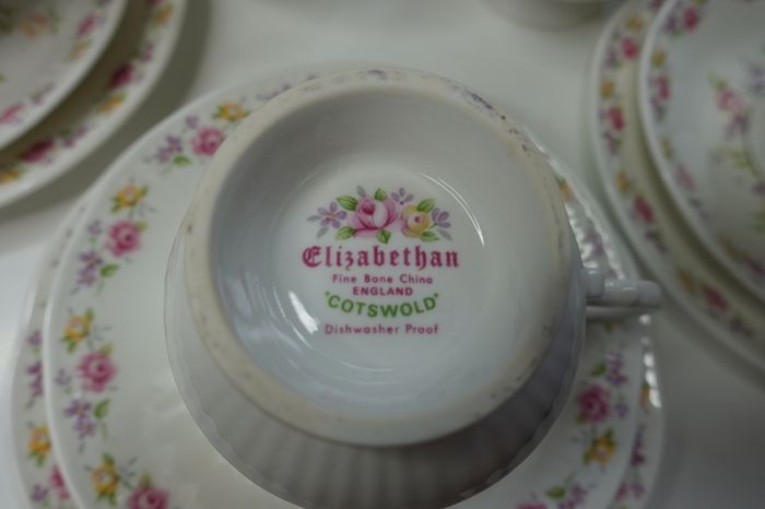 Vintage Elizabethan tee/coffee 6 person set