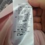 BNWT - Alexander mcqueen light pink cocktail dress UK 16 Image 3