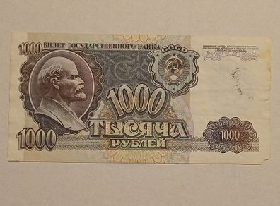 Russian Banknote