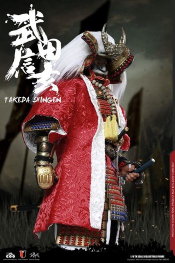 Coomodel Se039 Takeda Shingen A.k.a. Tiger Of Kai Exclusive Version 1/6 Samurai Action Figure