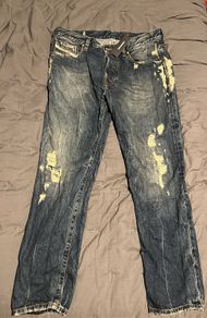 Diesel Mharky Slim Skinny Cropped Jeans Size W 36/32  brand new with tag made in Italy