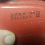 vw passat rear lights Image 5