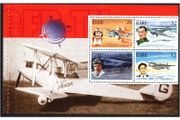 1998 Ireland Pioneers of Irish Aviation Commemorative Stamps Booklet Pane Mint Never Hinged (MNH). Hibernian HP100