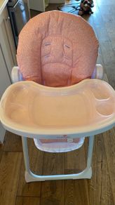 Babylo Highchair