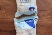 Brita Maxtra cartridge x 2