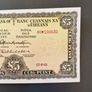 1961 Lady Lavery 5 Pound Note Image 3