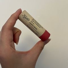 kiehls butter stick lip treatment spf25