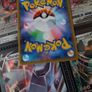 Centiskorch V ! Double Rare ! from Shiny Star V Set ! 2020 ! Japanese Pokemon Card ! Image 5