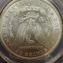 1879 S Morgan Silver Dollar PCGS Graded Stunning Lustre High Grade Coin Image 4