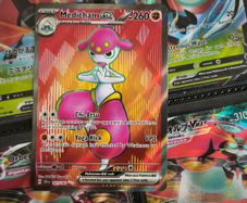 Medicham EX ! Full Art ! Ultra Rare ! from Stellar Crown Set ! 2024 ! Pokemon Card !