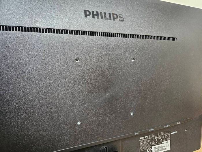 Philips HD 27 inch Monitor