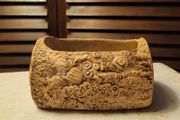 Vintage pottery trunk vase