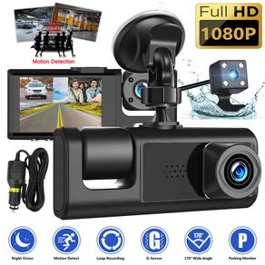 2 or 3 Camera Car DVR 1080P Dash Cam for Cars WIFI APP Video Recorder Dual Len Dashcam Rear View Camera for Vehicle Car accessory
