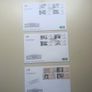 17 Irish Political First Day Covers Image 3