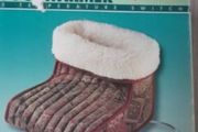 Footwarmer BARGAIN