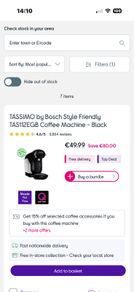 Bosch Coffee Machine