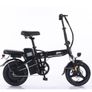Brand new folding Electric bike offer with free delivery Image 4