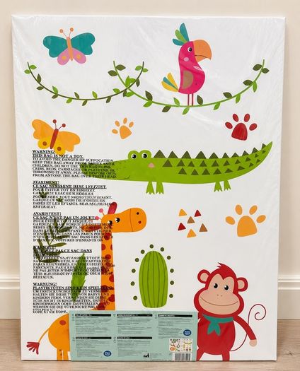 Safari nursery bundle