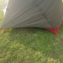 MSR Hubba Nx 1 Tent