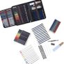 72 Piece Pencil Sketching Set with Portable Case | Premium Quality Drawing Pencils Artists Drawing and Sketching Pencil Set with Case Shading & Colouring Pencils Set Art Tool Kit (FREE POSTAGE) Image 4