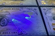 2000 5 dollars Auto Banknote Fantasy Private issue - UK Aston Martin DB-5 - UV Light