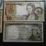 Portugal: 5 Notes: 1000e+500e+100e+50e+20e (1964-1984) Image 5