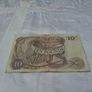 1970's Bank of England 10 Pounds Image 4