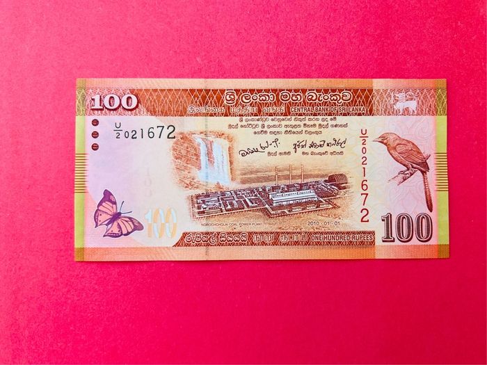 Sri Lanka  100  Rupees. 2010 . Pick  125a ( Uncirculated )