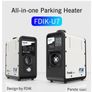 New Diesel / Kerosene Heater 8KW 12/24/220V APP with Upgraded 2KG Heat Exchanger Image 9