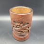 Chinese Qing 19th Century Carved Bamboo Brush Pot Image 5