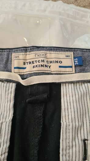 Next men's trousers