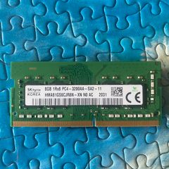 8gb Ram