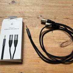 Ifi 4.4mm to XLR cable SE