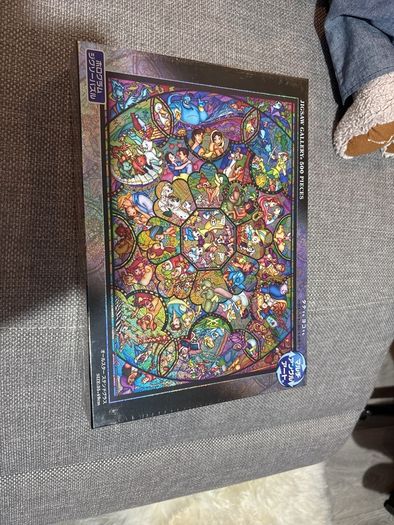 Disney puzzle 500pcs