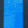 BOSS DC-3 Digital Dimension Chorus (MIJ, Blue Label) Image 9