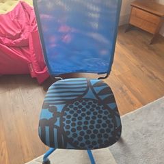 desk chair