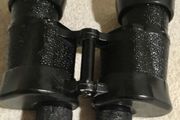 BNU 7x50 binoculars. I.F. Made in USSR
