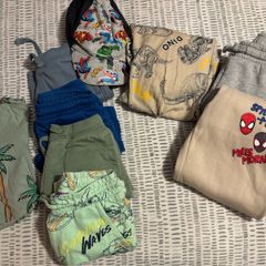 Boy Bundle