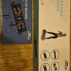 Crane Adjustable Step Deck and Multi Functional push up board