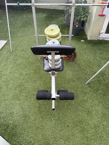 weight bench and weights