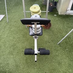weight bench and weights