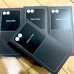 samsung Z Flip 8 samsung Z Flip 8 samsung Z Flip 8 samsung Z Flip 8 samsung Z Flip 8 samsung Z Flip 8 samsung Z Flip 8 samsung Z Flip 8 samsung Z Flip 8 samsung Z Flip 8 samsung Z Flip 8 samsung Z Flip 8