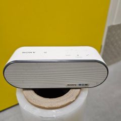 Sony SRS-X2 Bluetooth Portable Speaker.