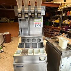 Milk shake machine and stand